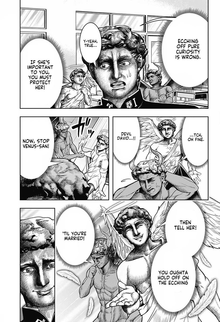 Shishunki Renaissance Davide Kun 3 13