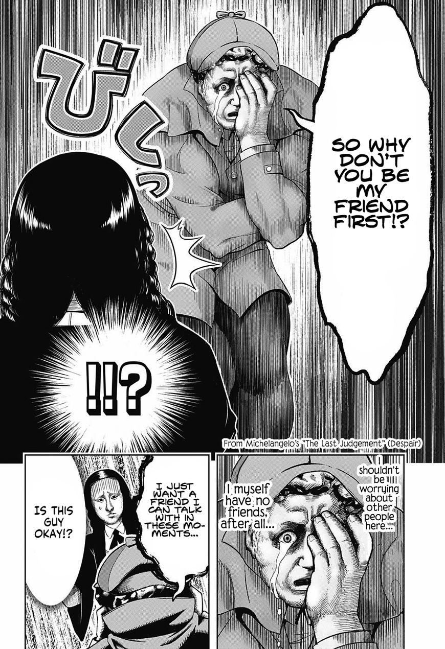 Shishunki Renaissance Davide Kun 4 10
