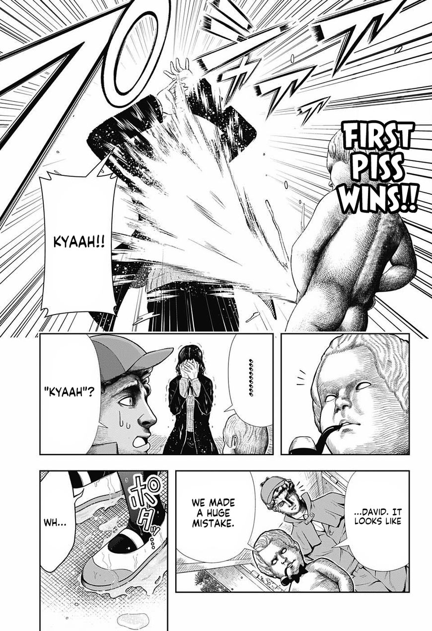Shishunki Renaissance Davide Kun 4 5