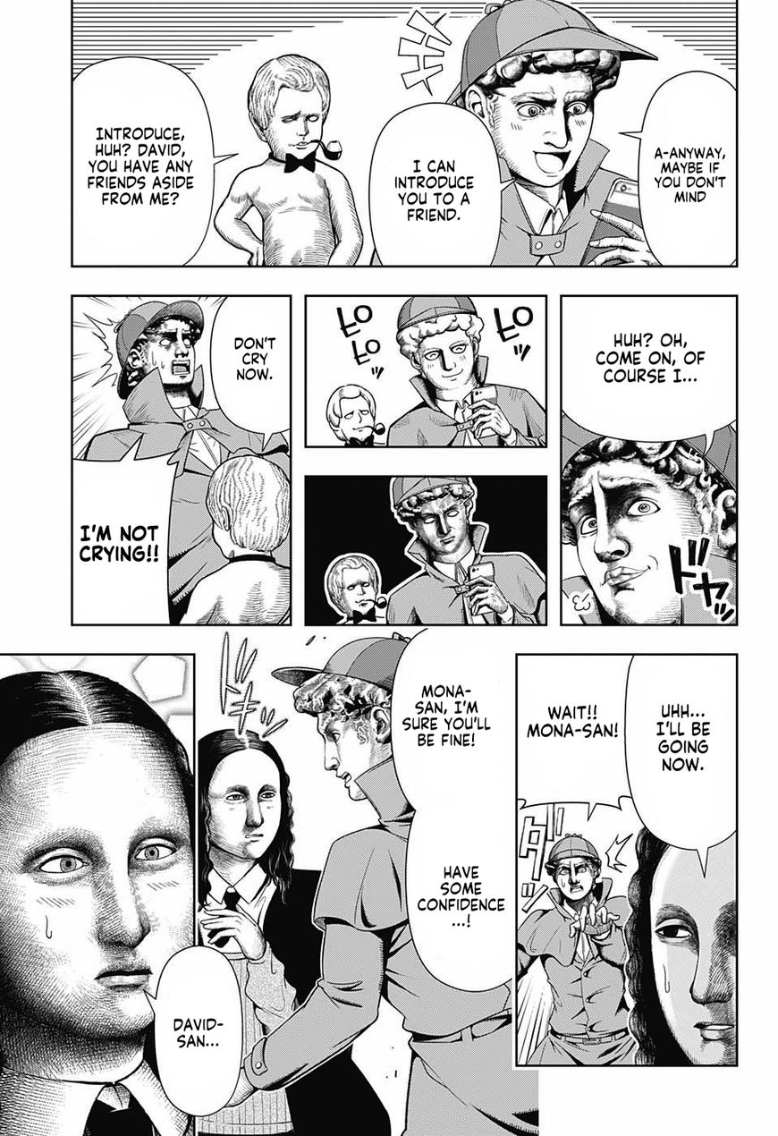 Shishunki Renaissance Davide Kun 4 9