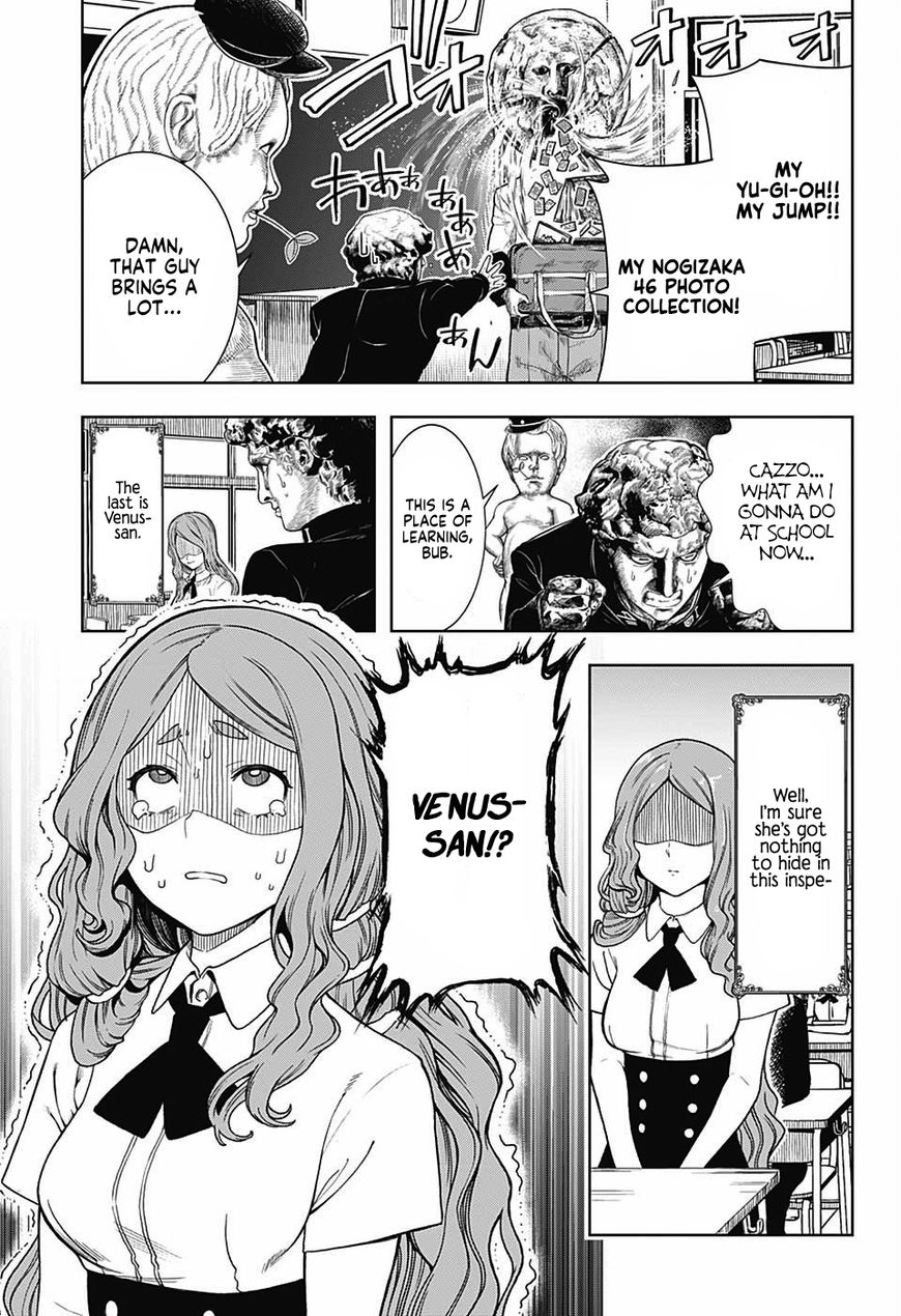 Shishunki Renaissance Davide Kun 5 7