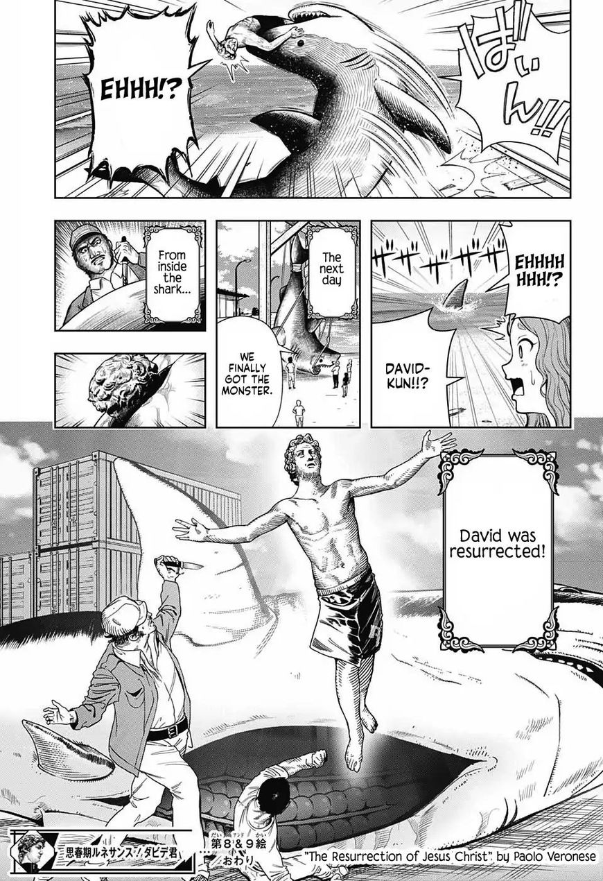 Shishunki Renaissance Davide Kun 9 15