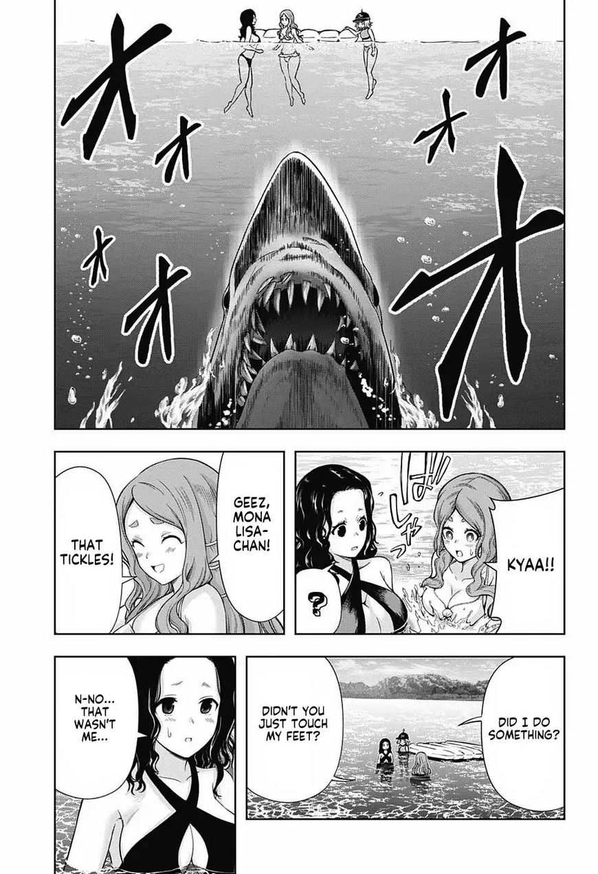 Shishunki Renaissance Davide Kun 9 5