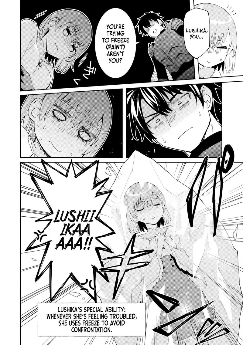 Shitennou Saijaku No Jiritsu Keikaku 1 25
