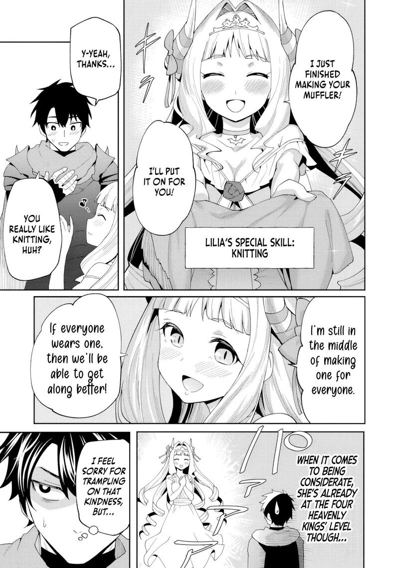 Shitennou Saijaku No Jiritsu Keikaku 1 28