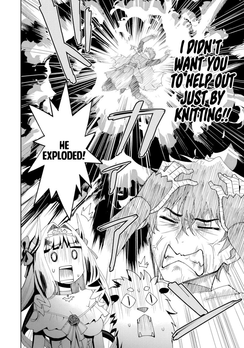 Shitennou Saijaku No Jiritsu Keikaku 1 33