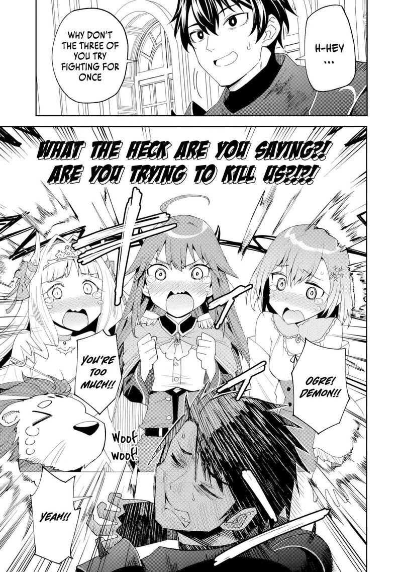 Shitennou Saijaku No Jiritsu Keikaku 1 8