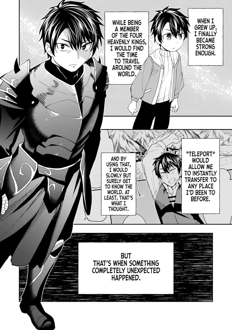 Shitennou Saijaku No Jiritsu Keikaku 2 10