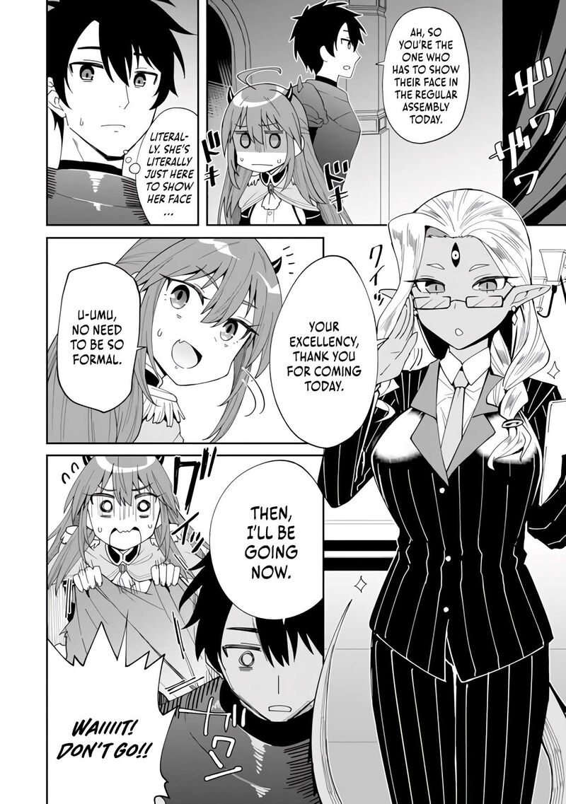 Shitennou Saijaku No Jiritsu Keikaku 3 18