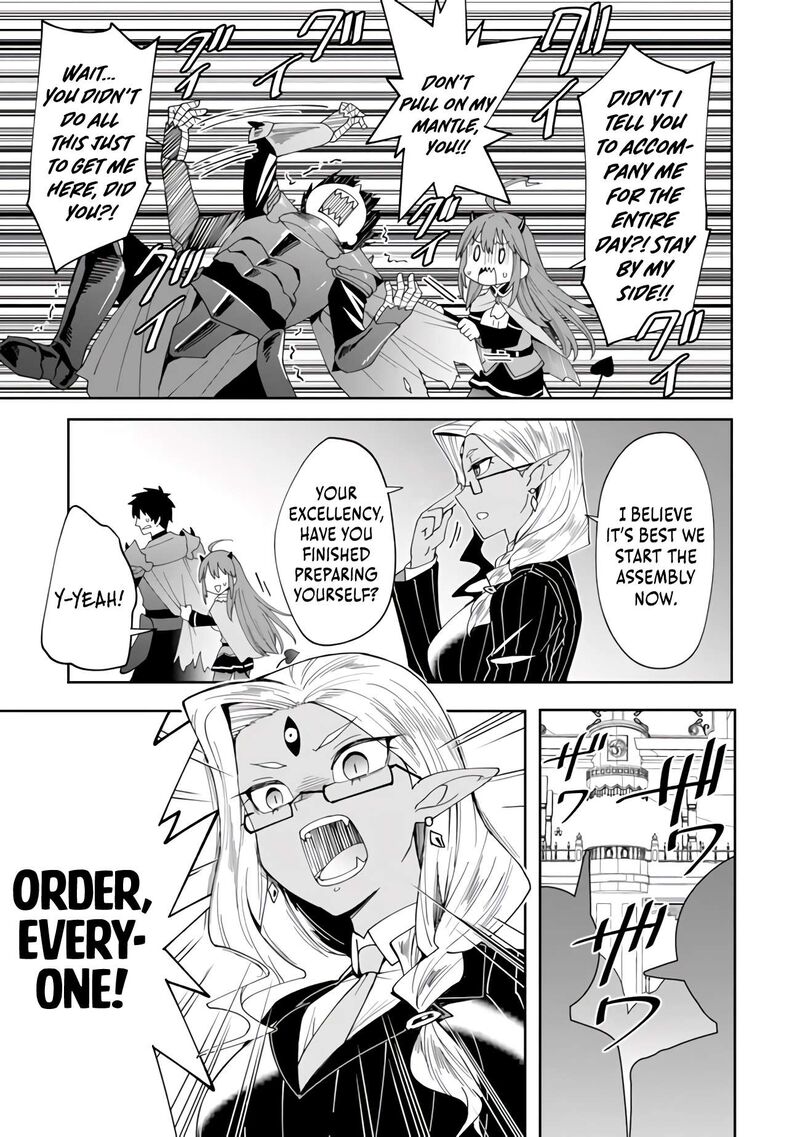 Shitennou Saijaku No Jiritsu Keikaku 3 19
