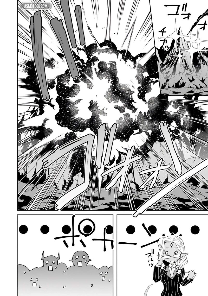 Shitennou Saijaku No Jiritsu Keikaku 3 29