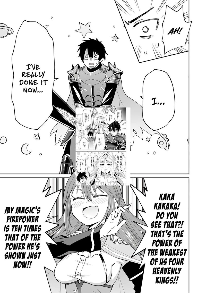 Shitennou Saijaku No Jiritsu Keikaku 3 30