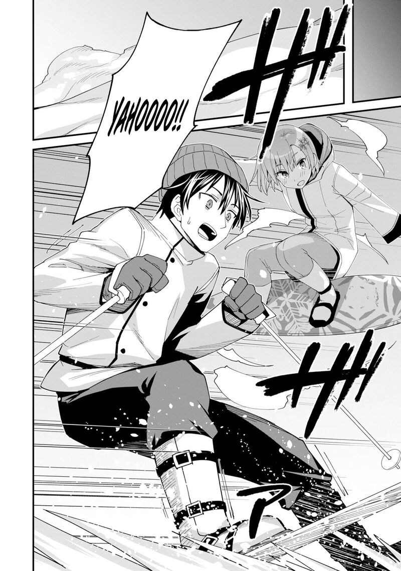 Shitennou Saijaku No Jiritsu Keikaku 4 13