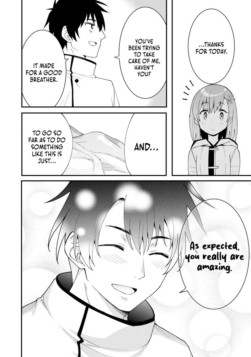 Shitennou Saijaku No Jiritsu Keikaku 4 17