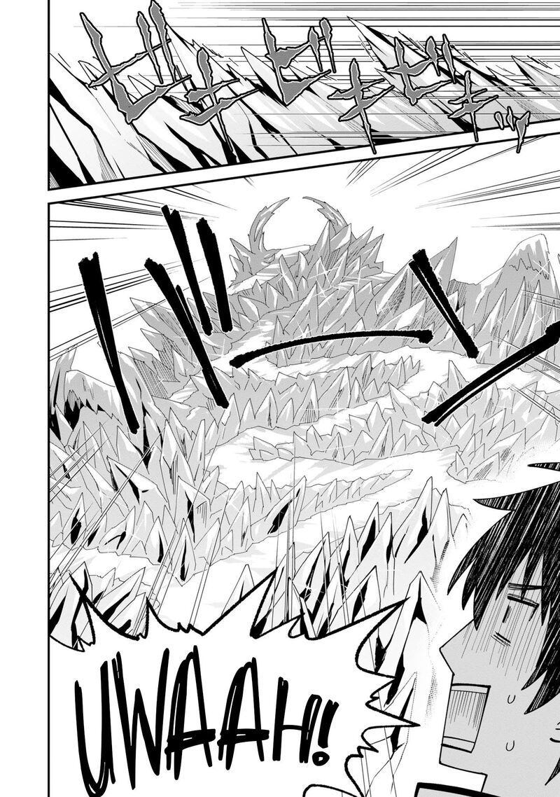 Shitennou Saijaku No Jiritsu Keikaku 4 19