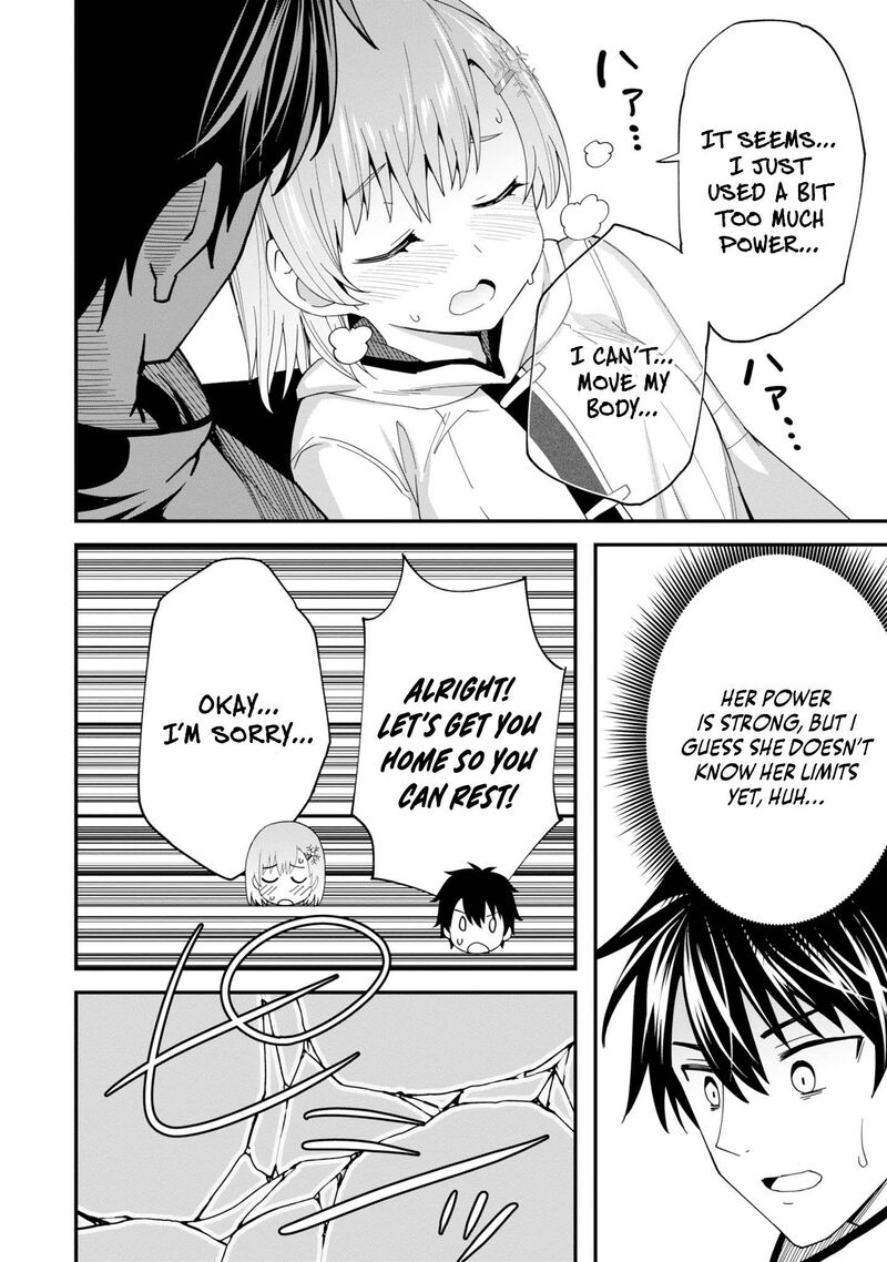 Shitennou Saijaku No Jiritsu Keikaku 4 21