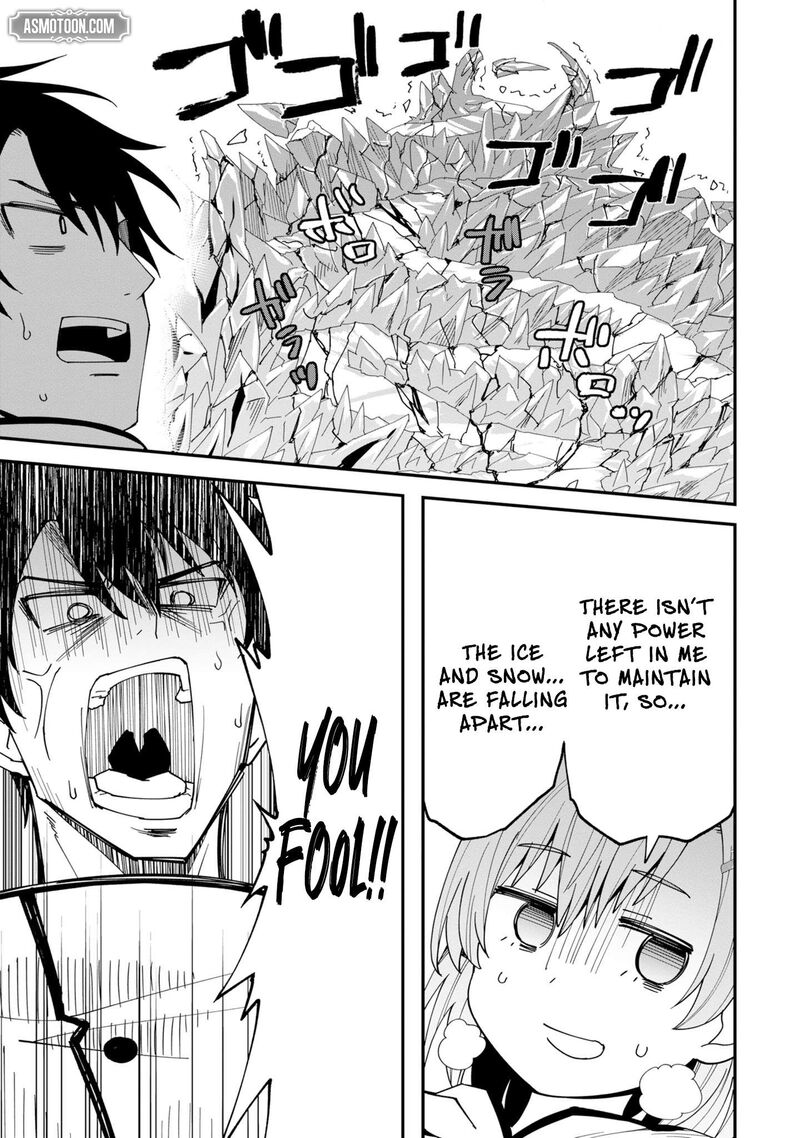 Shitennou Saijaku No Jiritsu Keikaku 4 22