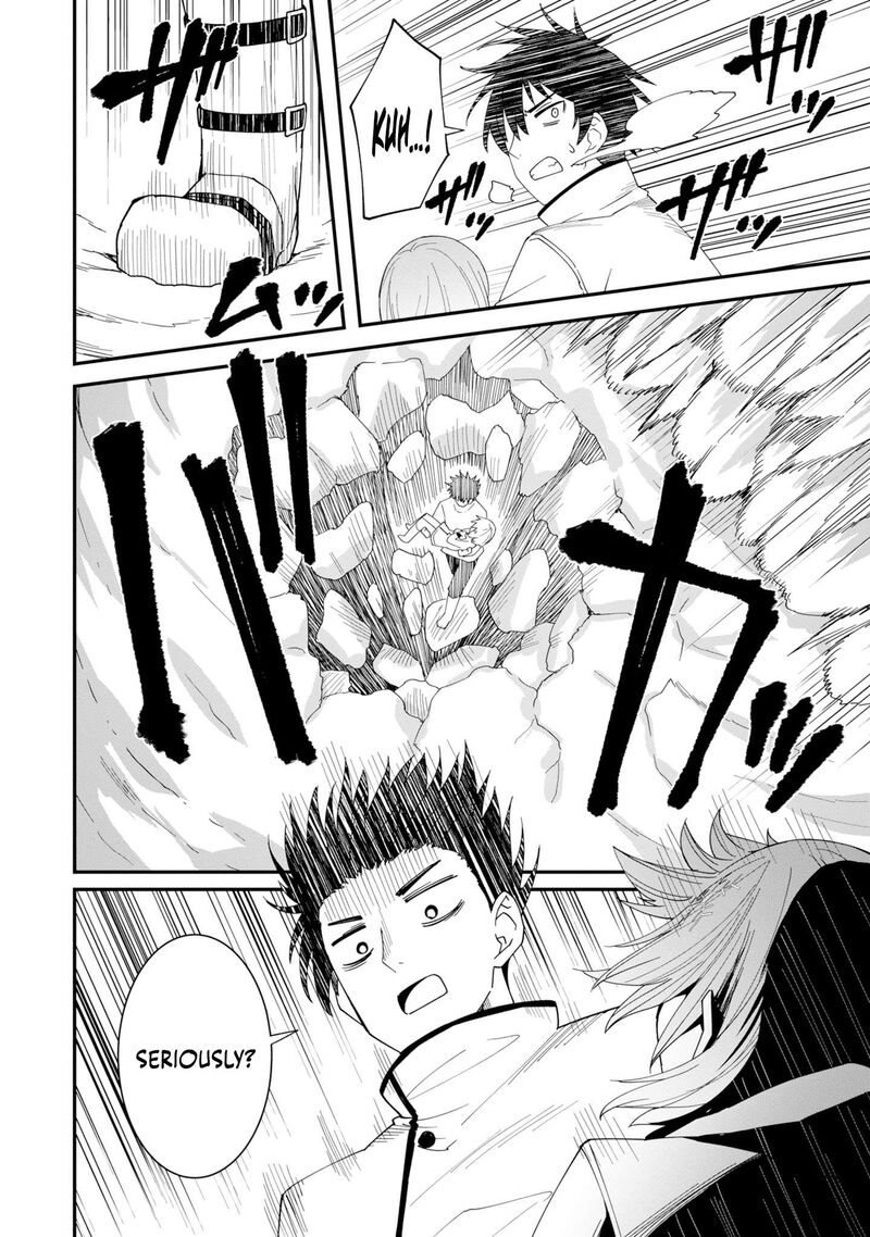 Shitennou Saijaku No Jiritsu Keikaku 4 27