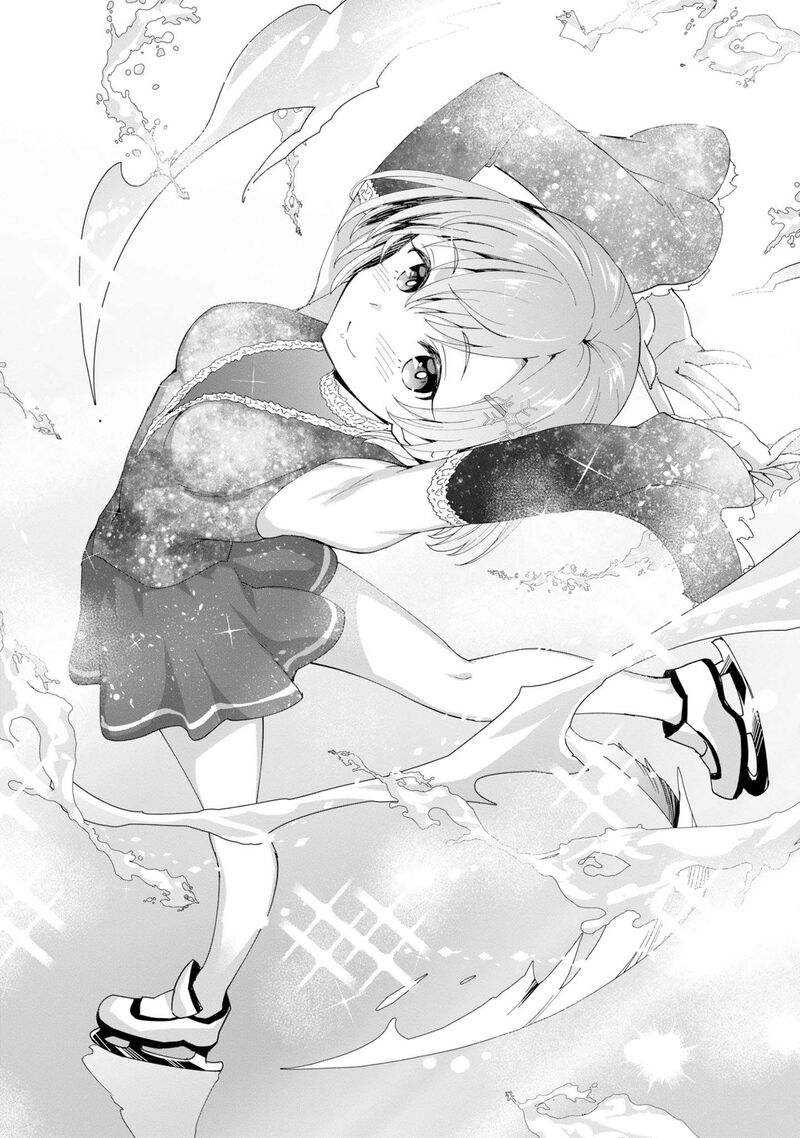 Shitennou Saijaku No Jiritsu Keikaku 4 3