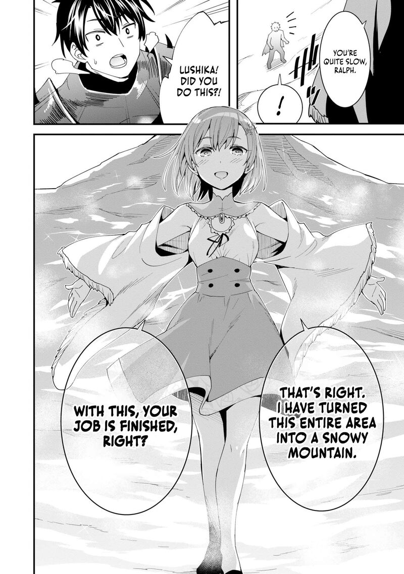 Shitennou Saijaku No Jiritsu Keikaku 4 9