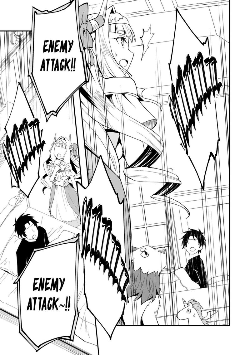 Shitennou Saijaku No Jiritsu Keikaku 5 16