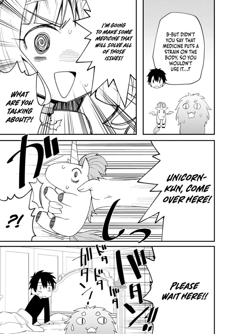 Shitennou Saijaku No Jiritsu Keikaku 5 20
