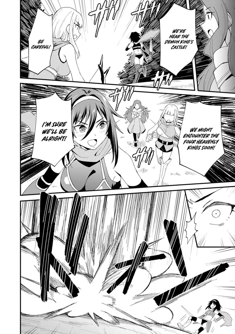 Shitennou Saijaku No Jiritsu Keikaku 5 25