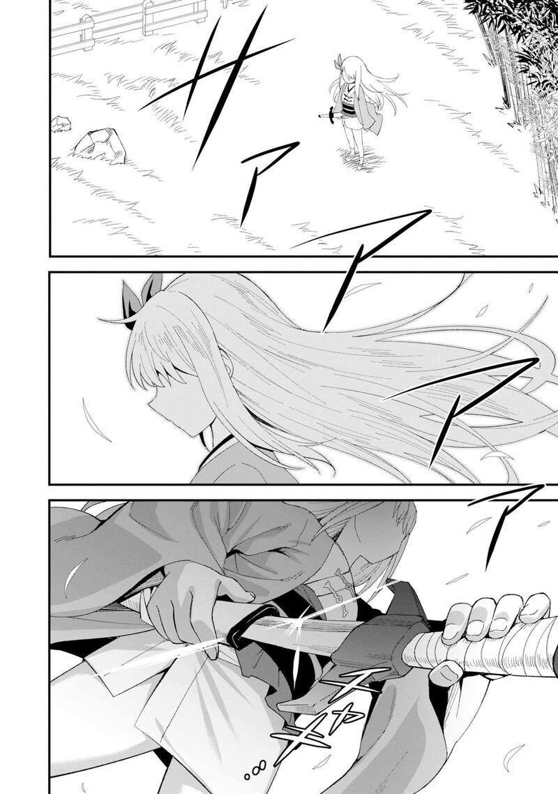 Shitennou Saijaku No Jiritsu Keikaku 5 31