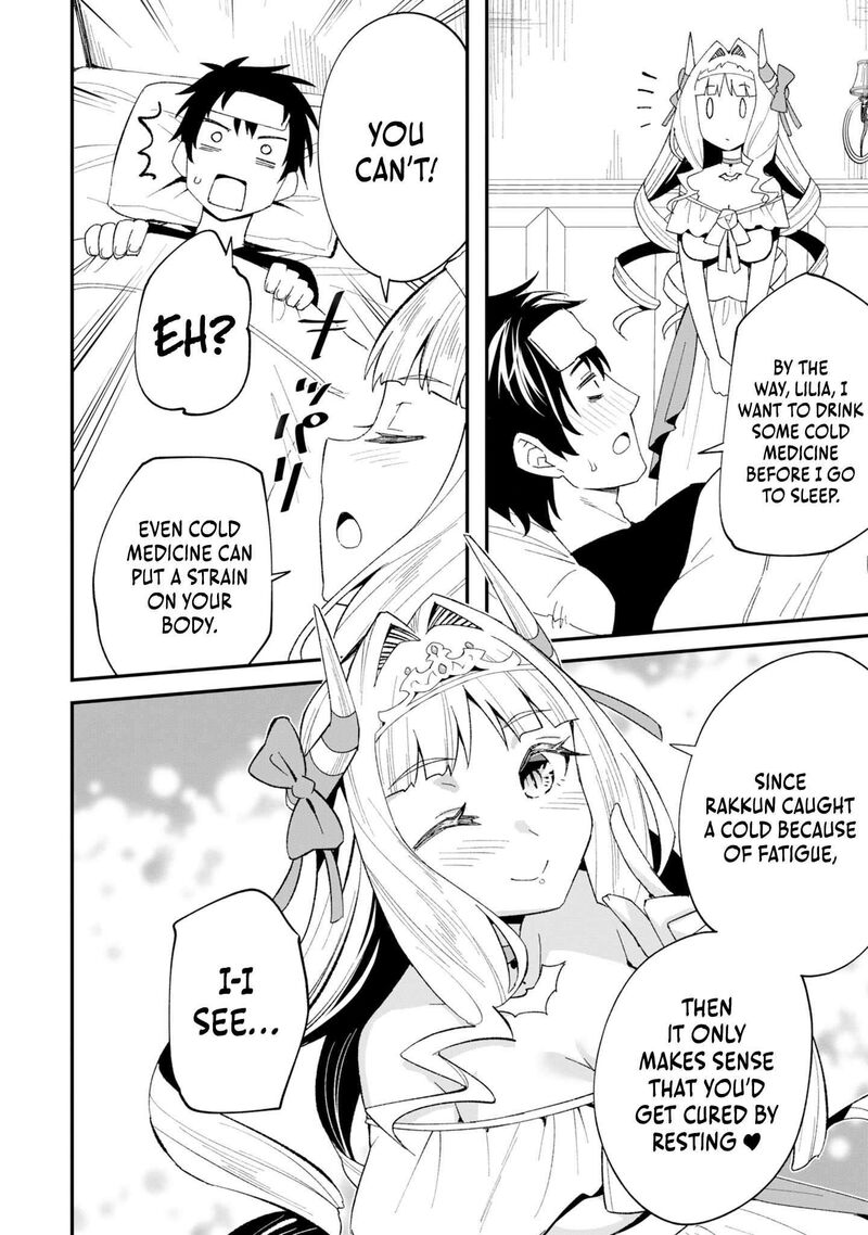 Shitennou Saijaku No Jiritsu Keikaku 5 7