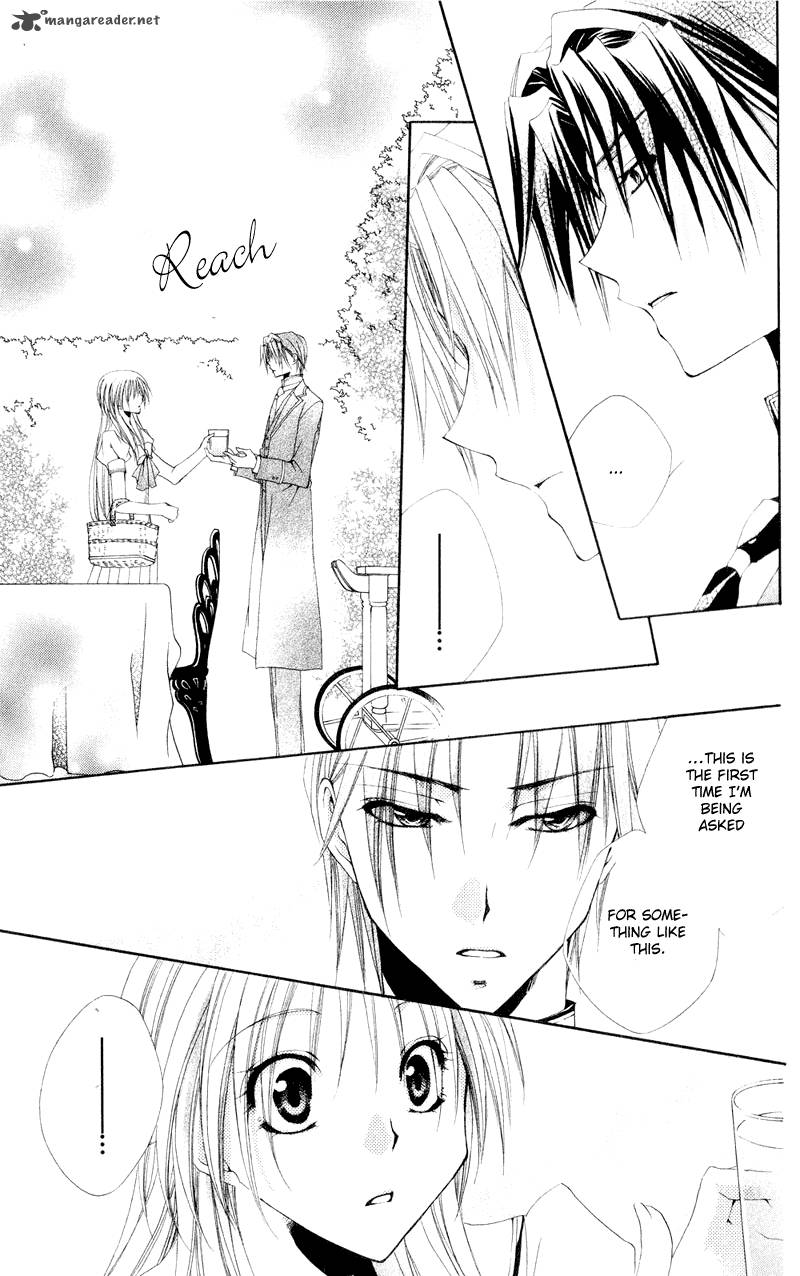 Shitsuji Sama No OkinIIri 10 33