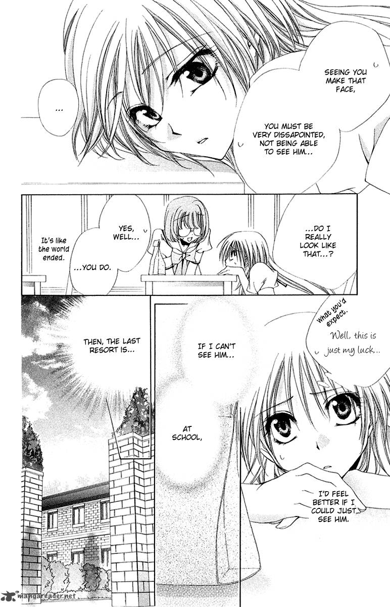 Shitsuji Sama No OkinIIri 16 28