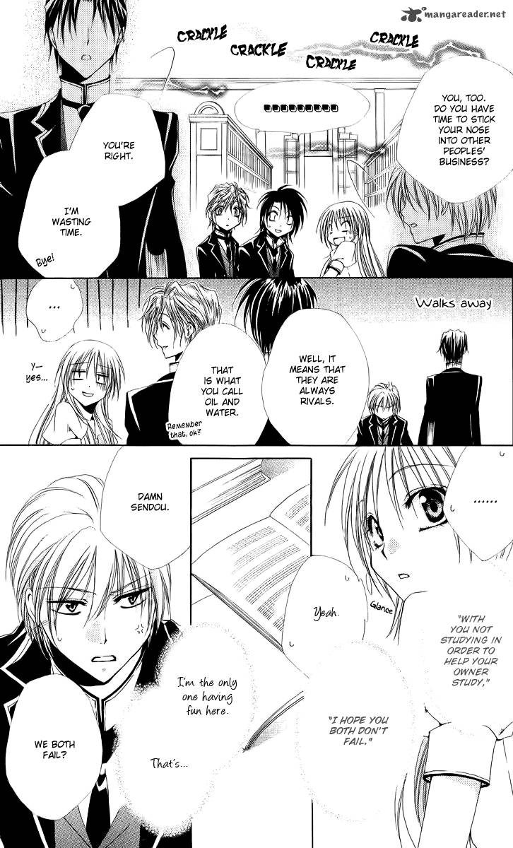 Shitsuji Sama No OkinIIri 17 31