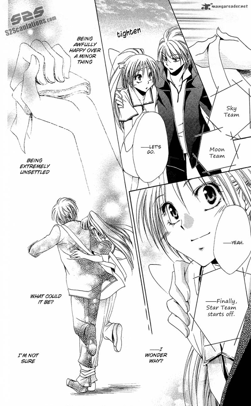 Shitsuji Sama No OkinIIri 26 39