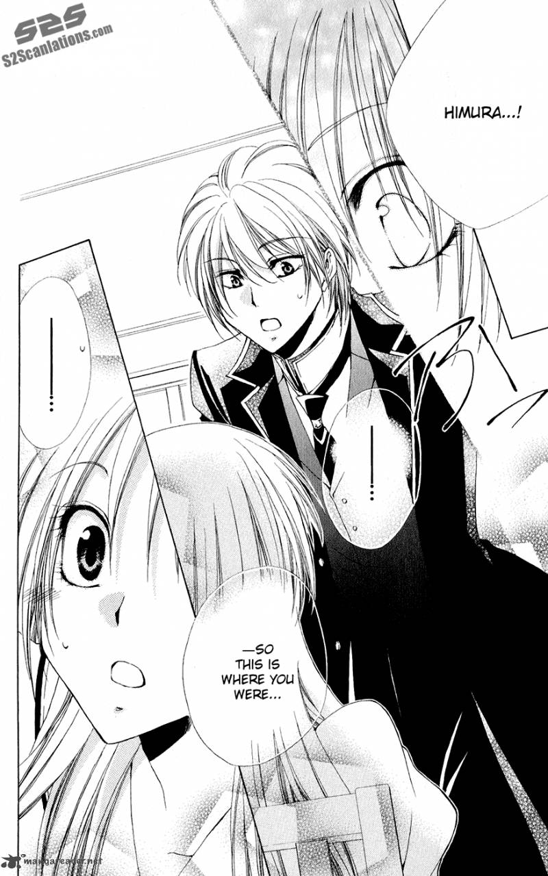 Shitsuji Sama No OkinIIri 29 46