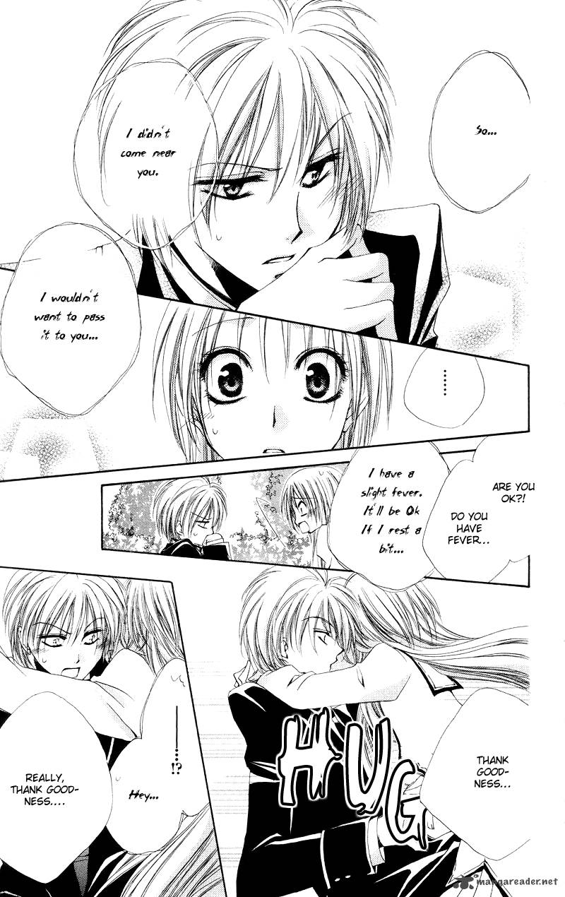 Shitsuji Sama No OkinIIri 3 40