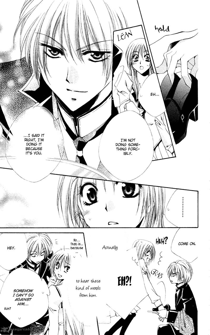 Shitsuji Sama No OkinIIri 3 6