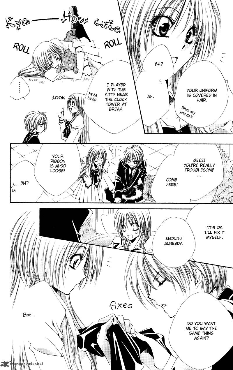 Shitsuji Sama No OkinIIri 3 7