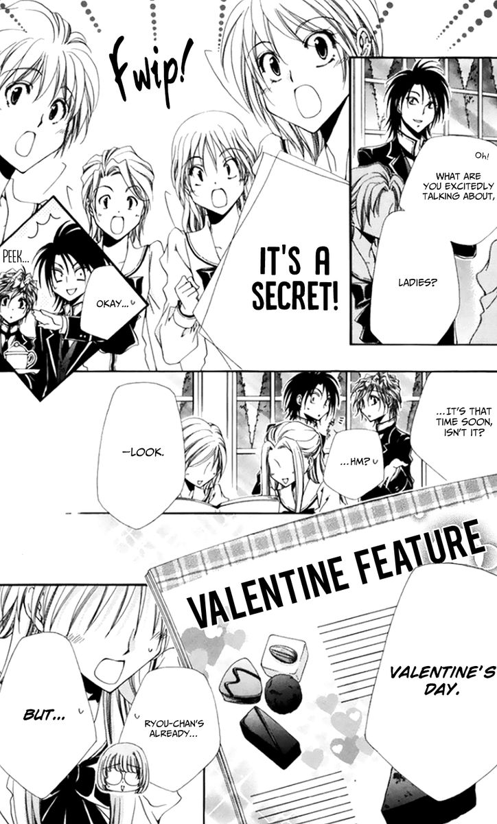 Shitsuji Sama No OkinIIri 50 3