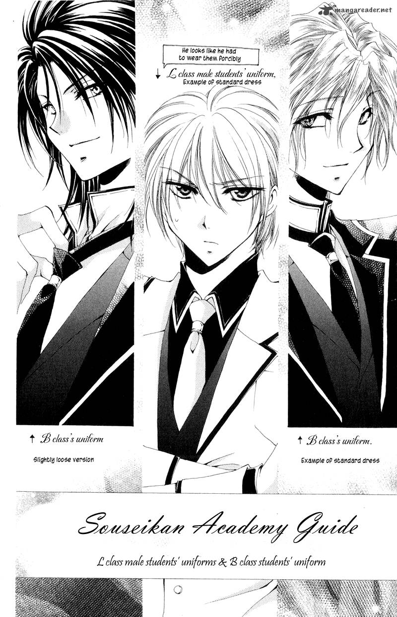 Shitsuji Sama No OkinIIri 8 50