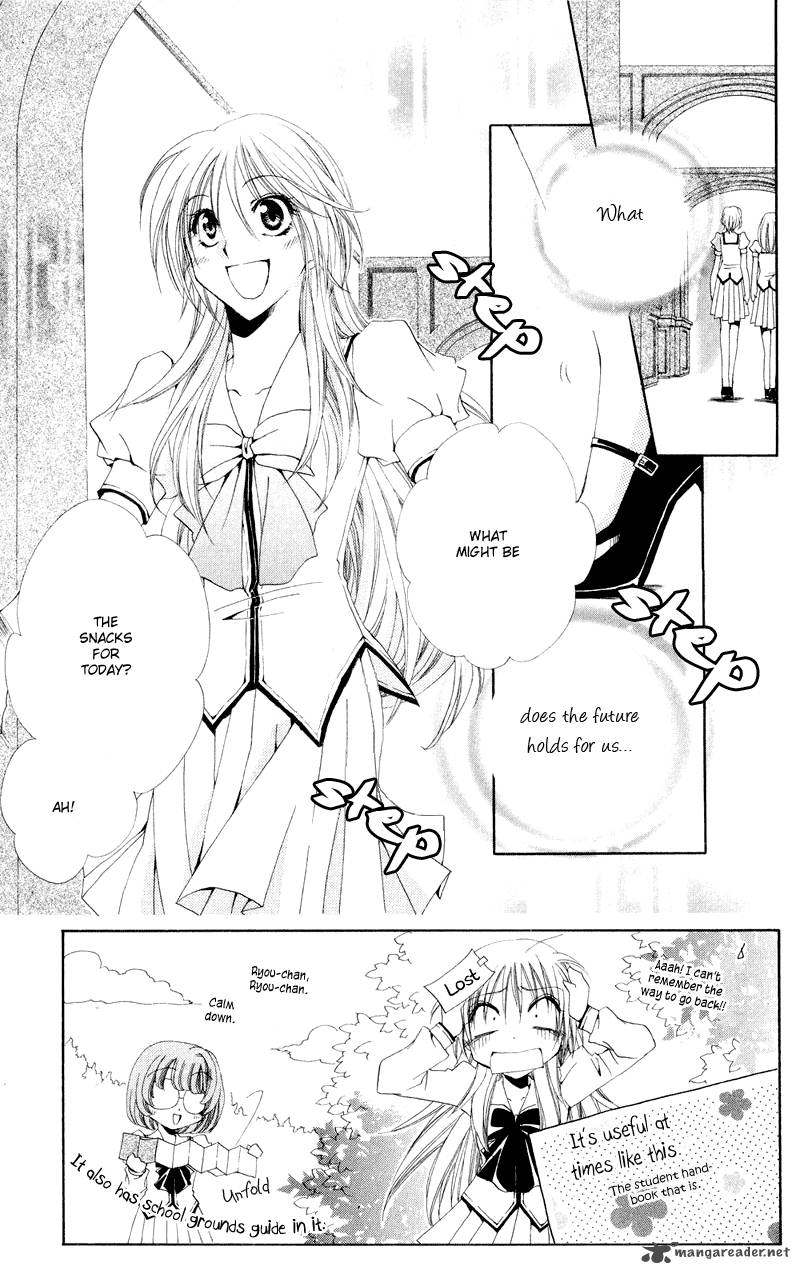 Shitsuji Sama No OkinIIri 9 14