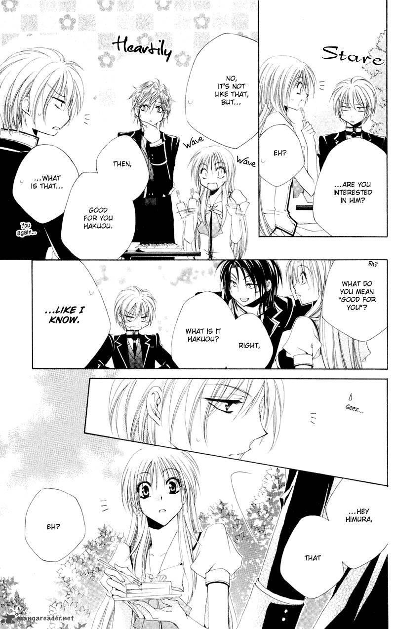 Shitsuji Sama No OkinIIri 9 30
