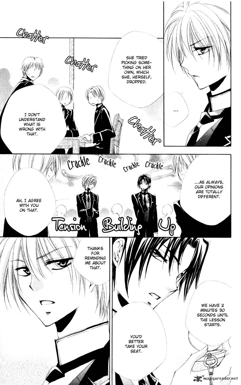 Shitsuji Sama No OkinIIri 9 36
