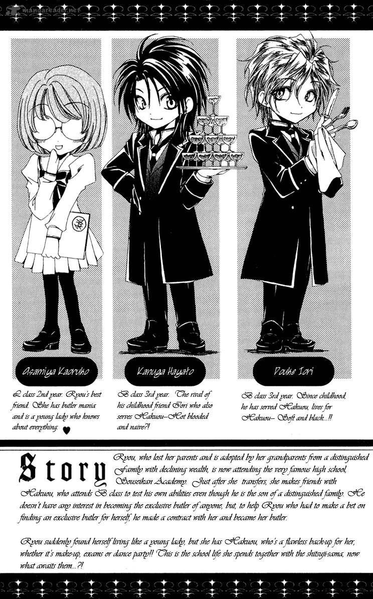 Shitsuji Sama No OkinIIri 9 9