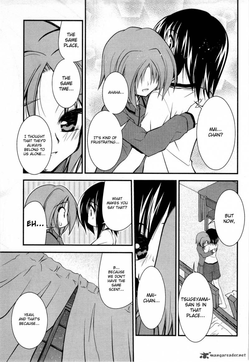 Shitsuji Shoujo To Ojousama 10 23