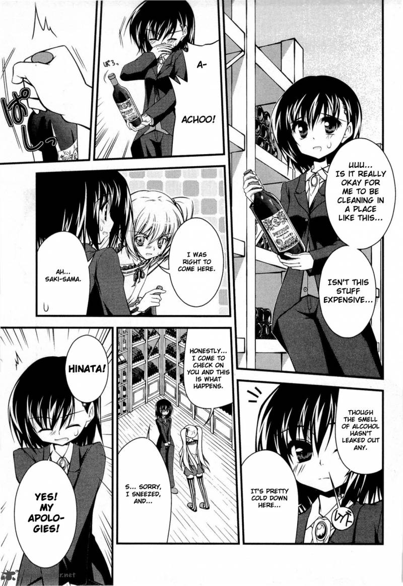 Shitsuji Shoujo To Ojousama 11 10