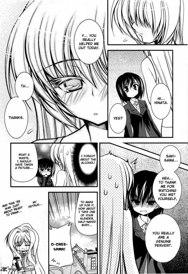 Shitsuji Shoujo To Ojousama 11 17