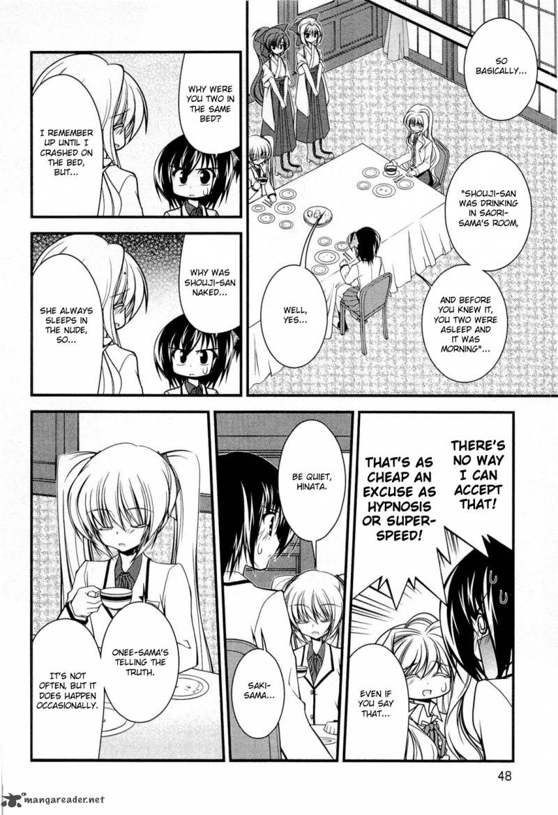 Shitsuji Shoujo To Ojousama 12 4