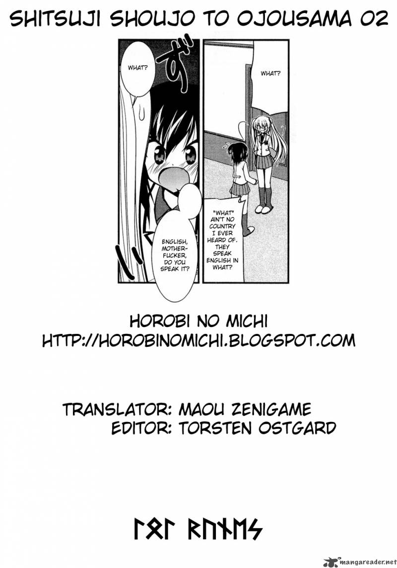 Shitsuji Shoujo To Ojousama 2 16