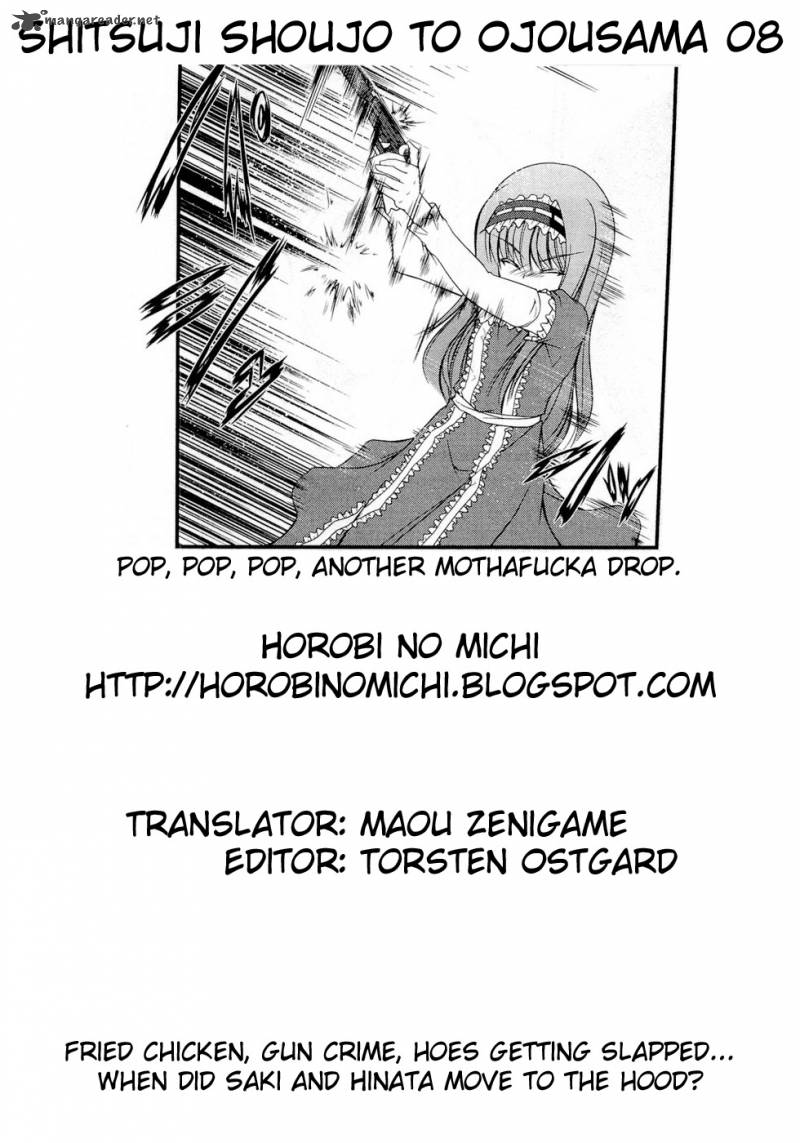 Shitsuji Shoujo To Ojousama 8 23