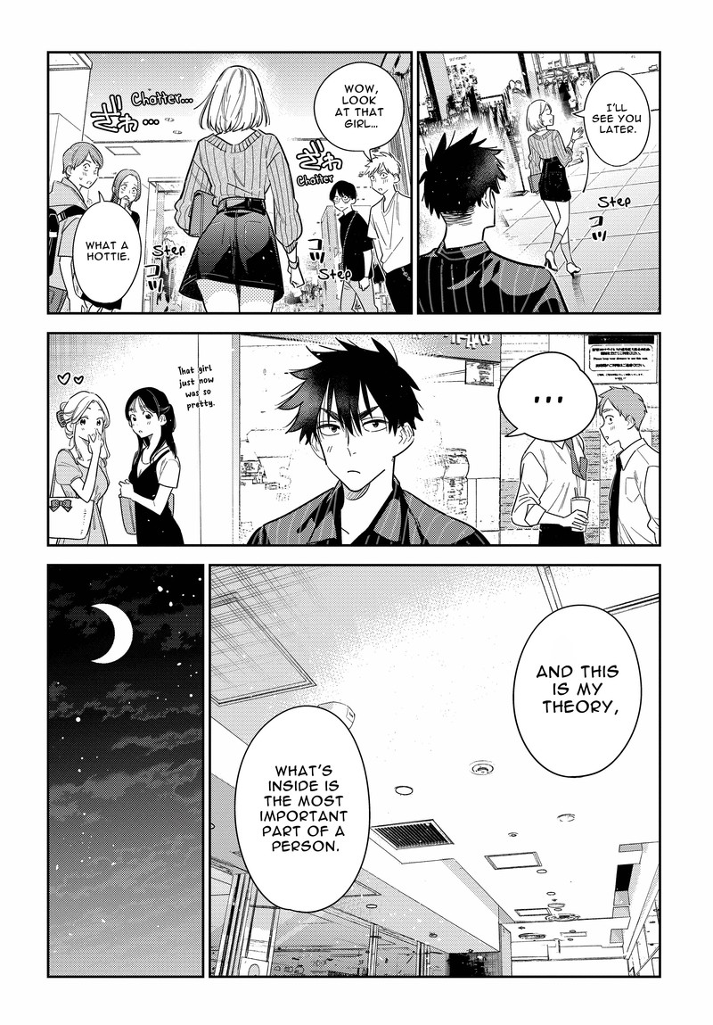 Shiunji Ke No Kodomotachi 10 18